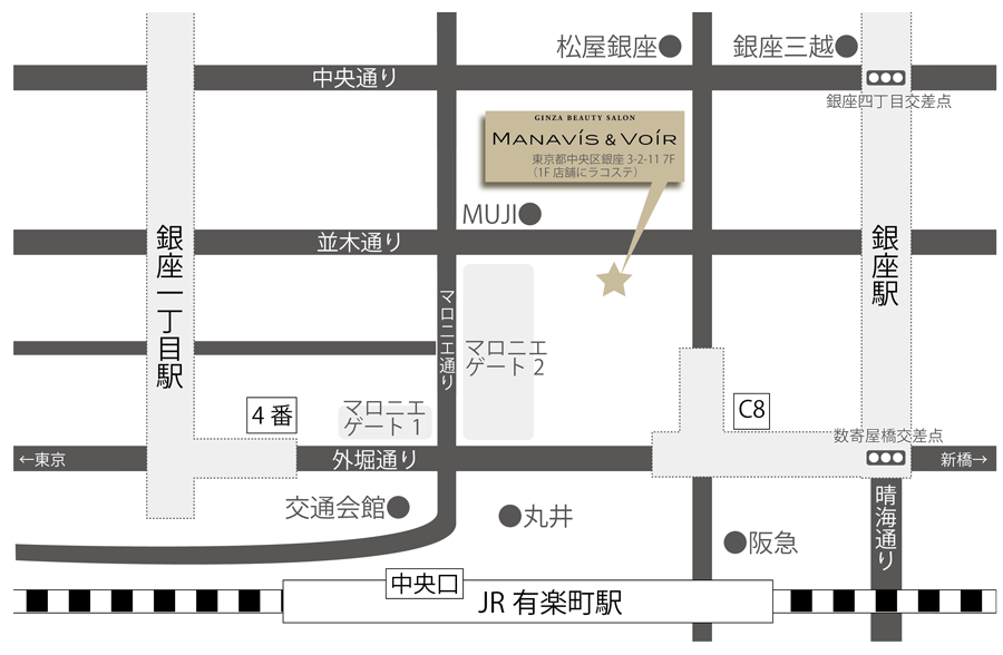 MANAVIS GINZA サロンへのアクセス